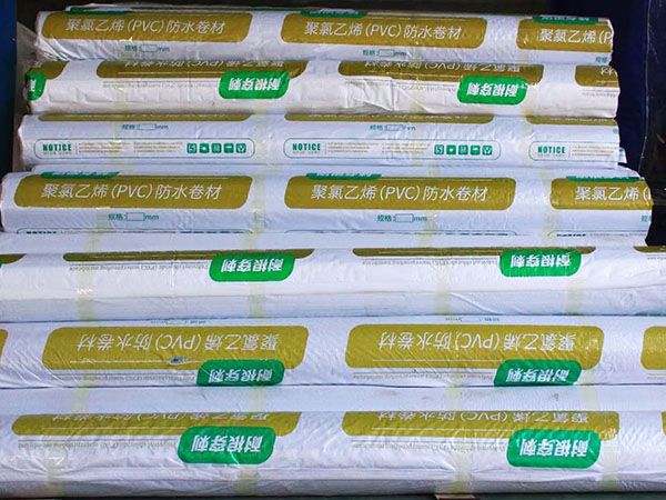 pvc耐根穿刺防水卷材