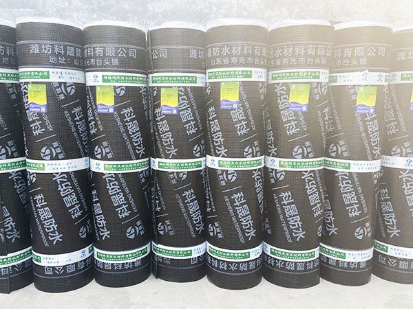 SBS彈性體改性瀝青防水卷材